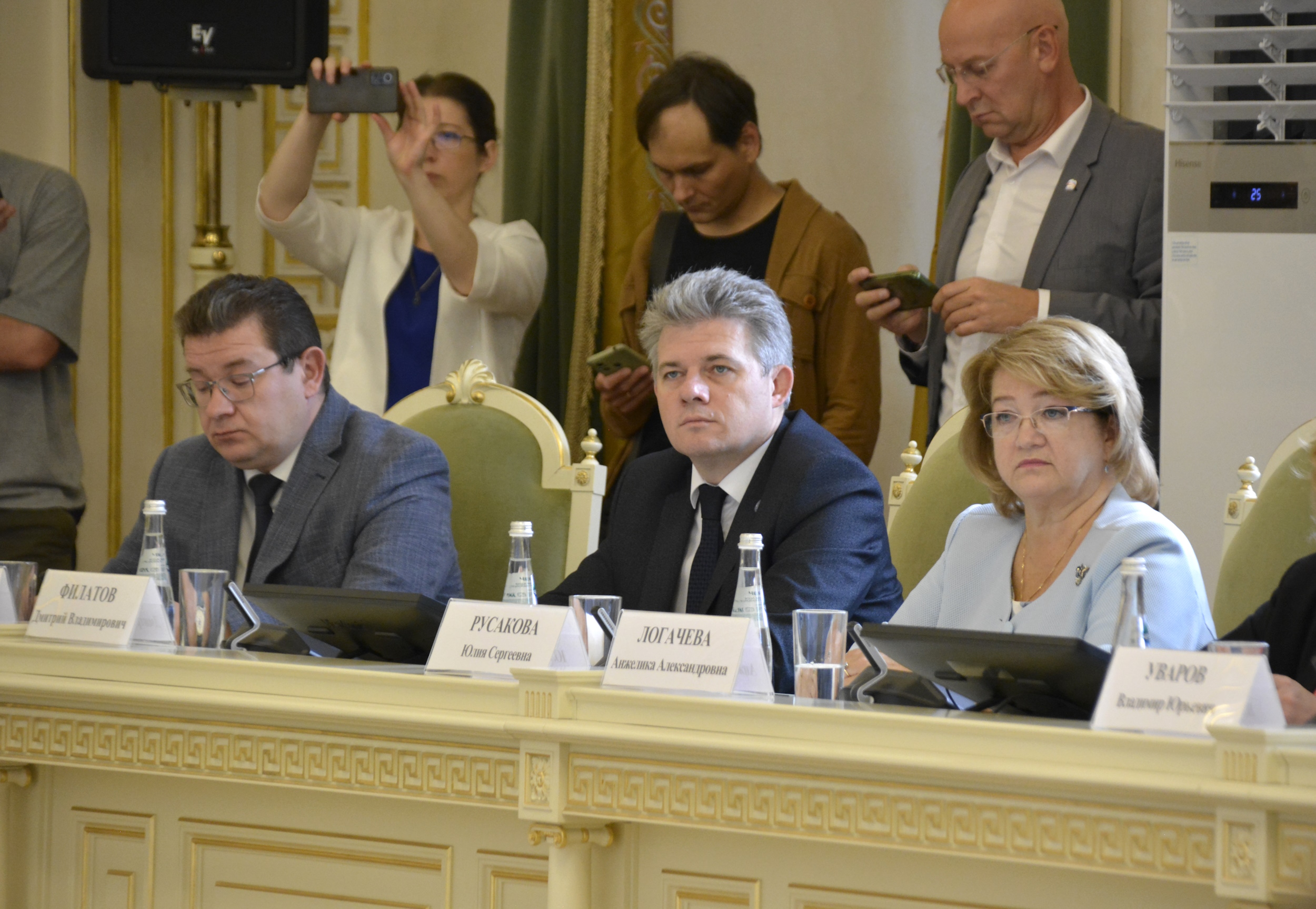 В Санкт-Петербурге стартовали «нулевые чтения» бюджета-2026