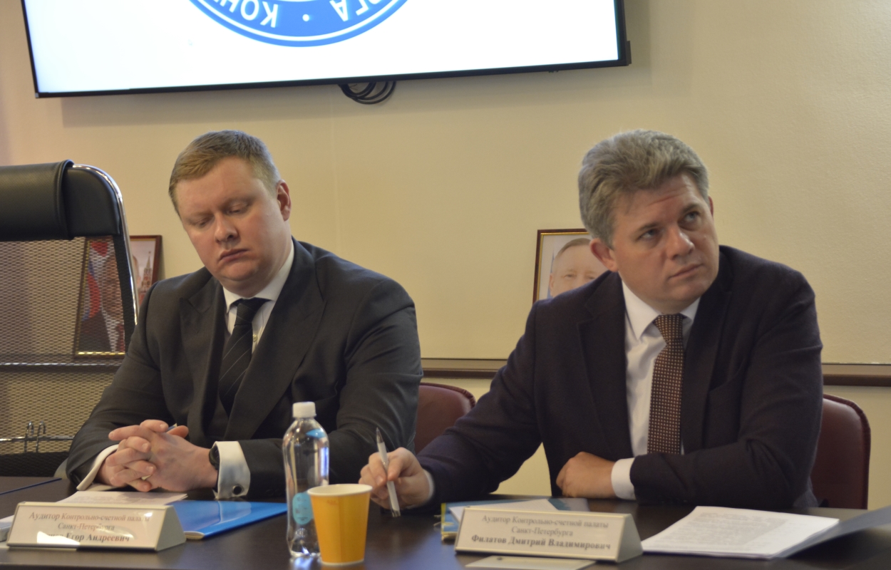 В Санкт-Петербурге стартовала научно-практическая сессия контрольно-счетных органов России
