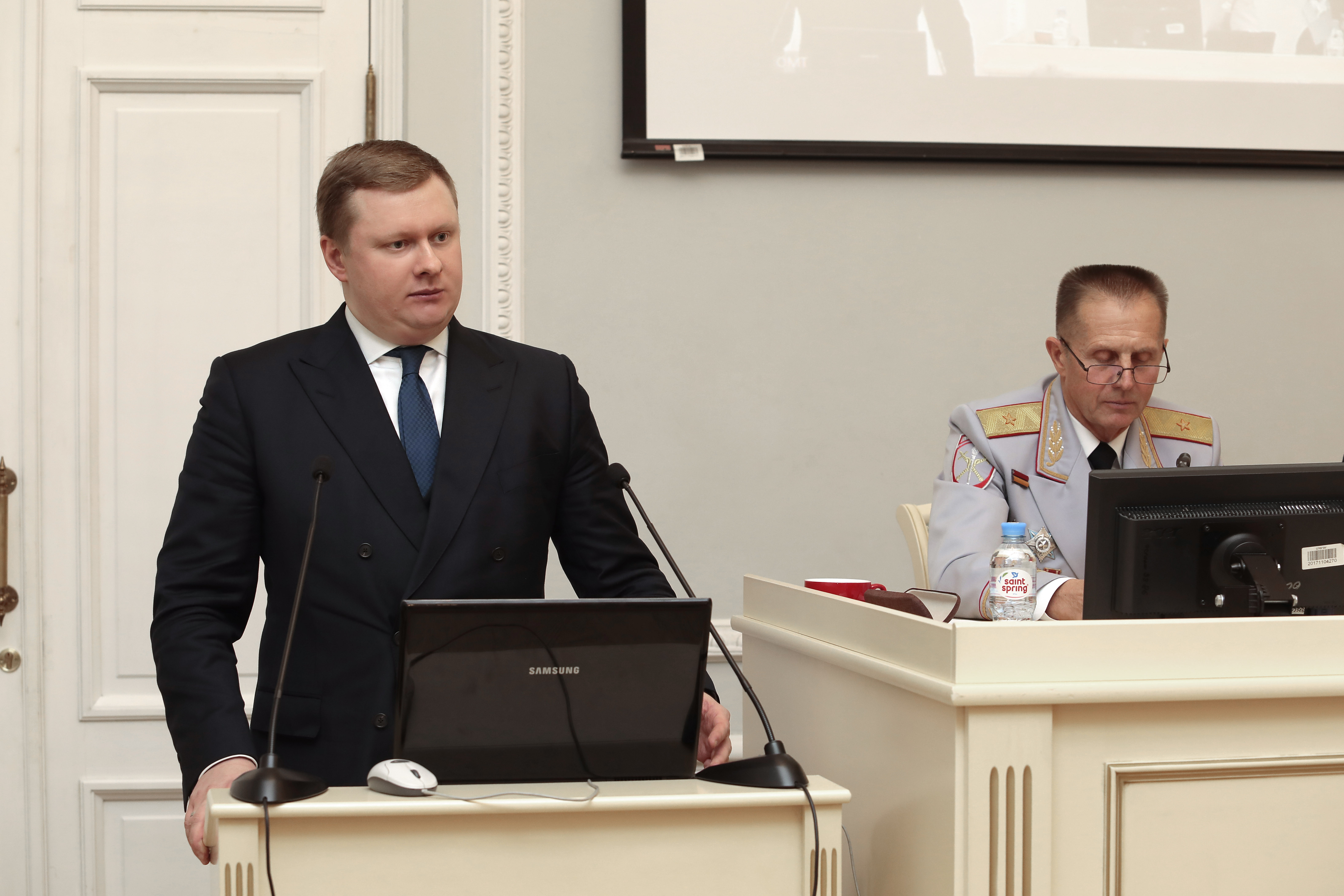 Аудитор КСП СПб принял участие в научной конференции