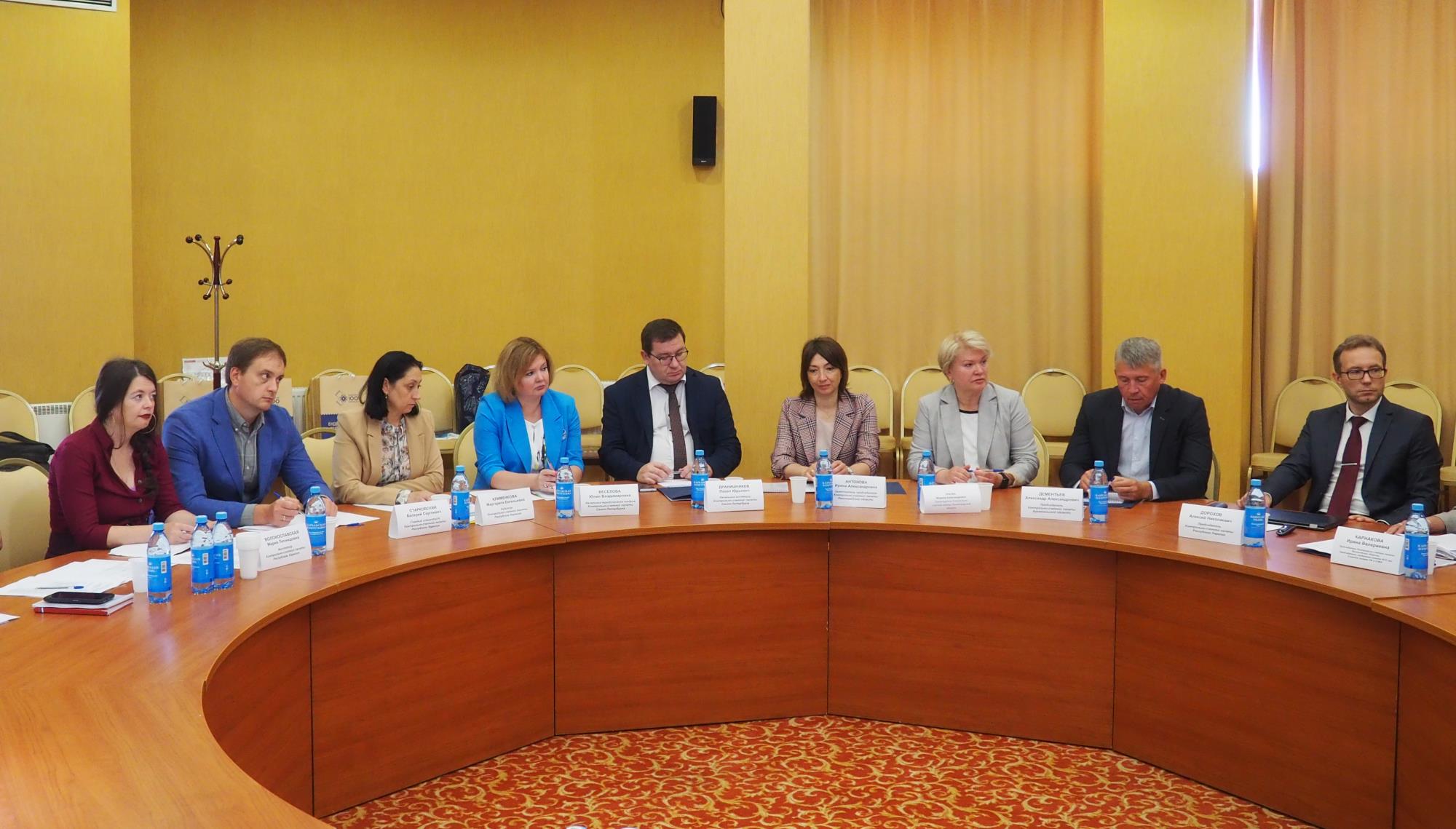 Представители Контрольно-счетной палаты Петербурга приняли участие в дискуссии по вопросам классификации нарушений