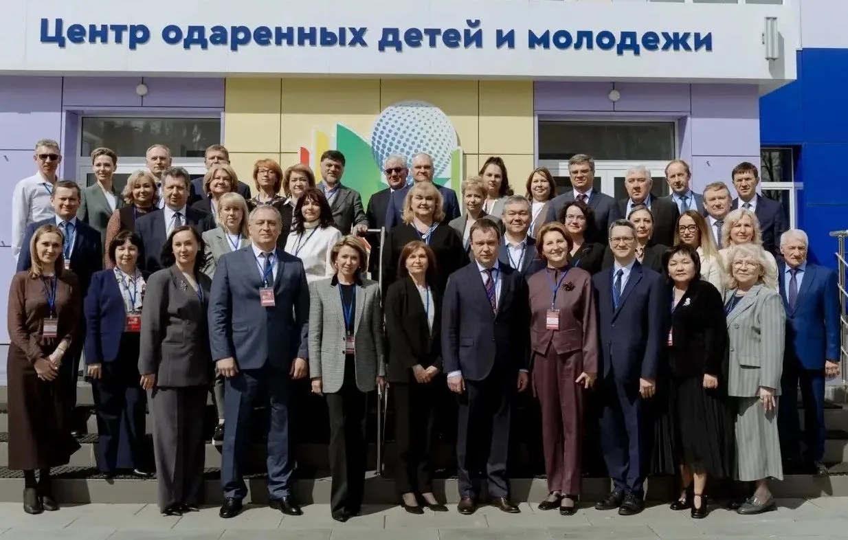 Юлия Русакова принимает участие в Межрегиональном семинаре-совещании КСО субъектов РФ