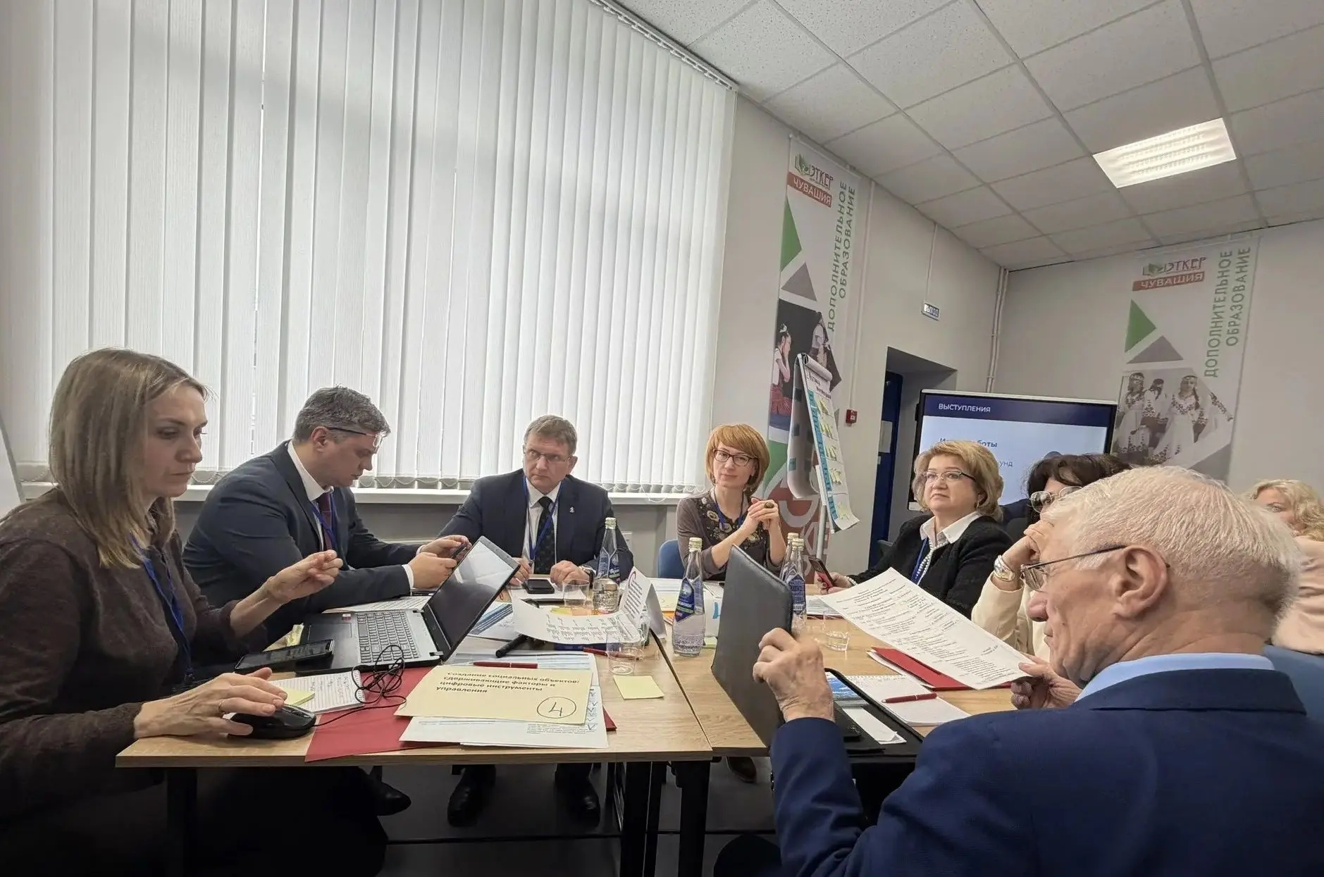 Юлия Русакова принимает участие в Межрегиональном семинаре-совещании КСО субъектов РФ