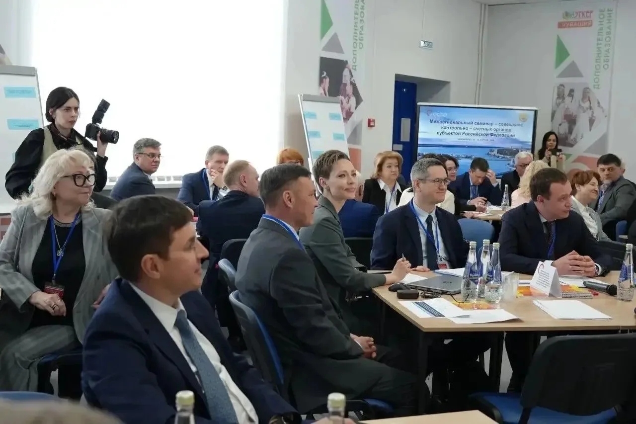 Юлия Русакова принимает участие в Межрегиональном семинаре-совещании КСО субъектов РФ