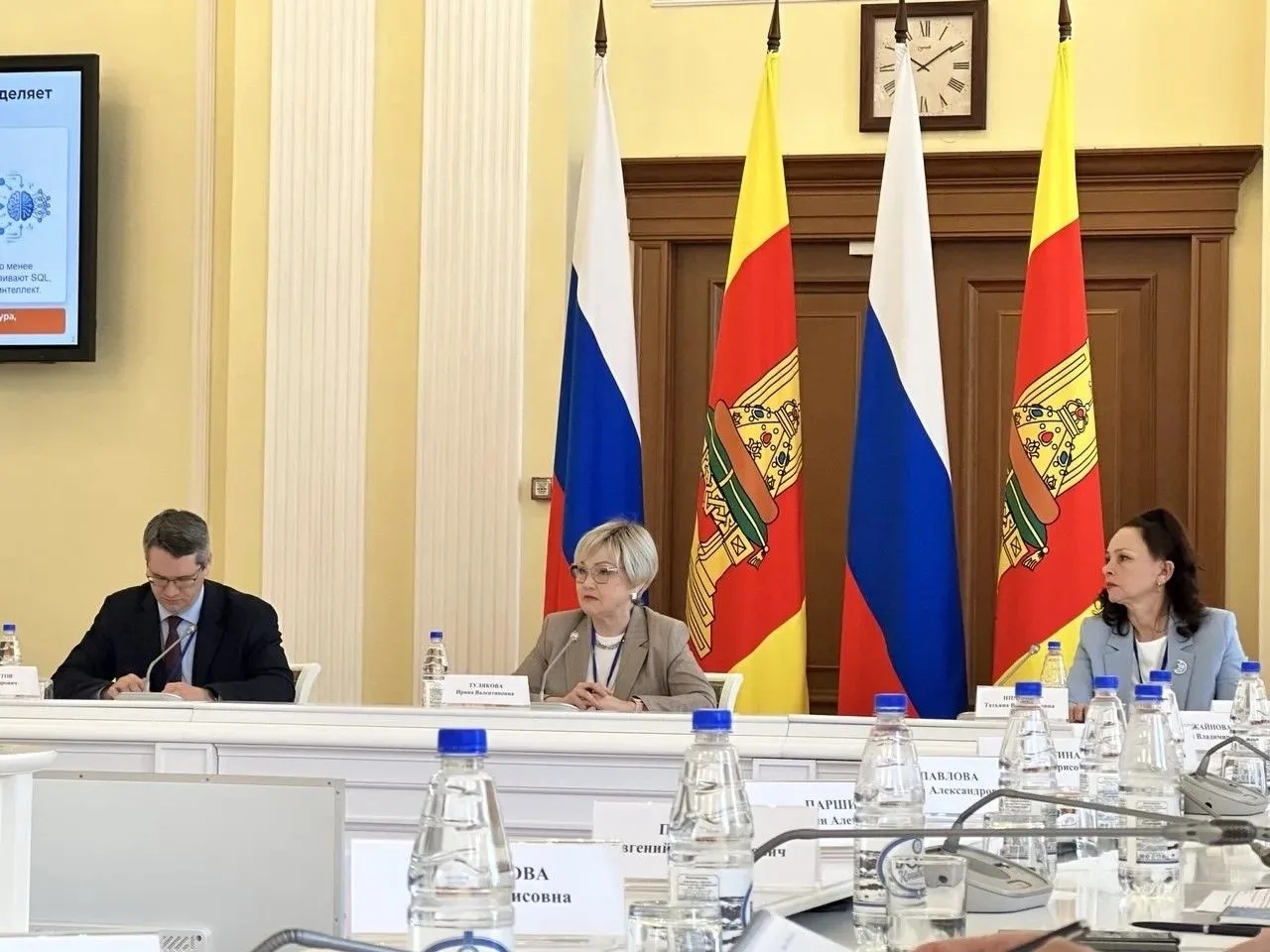 В Твери сегодня открылся всероссийский семинар-совещание «Роль внешнего финансового контроля в системе управления регионом»