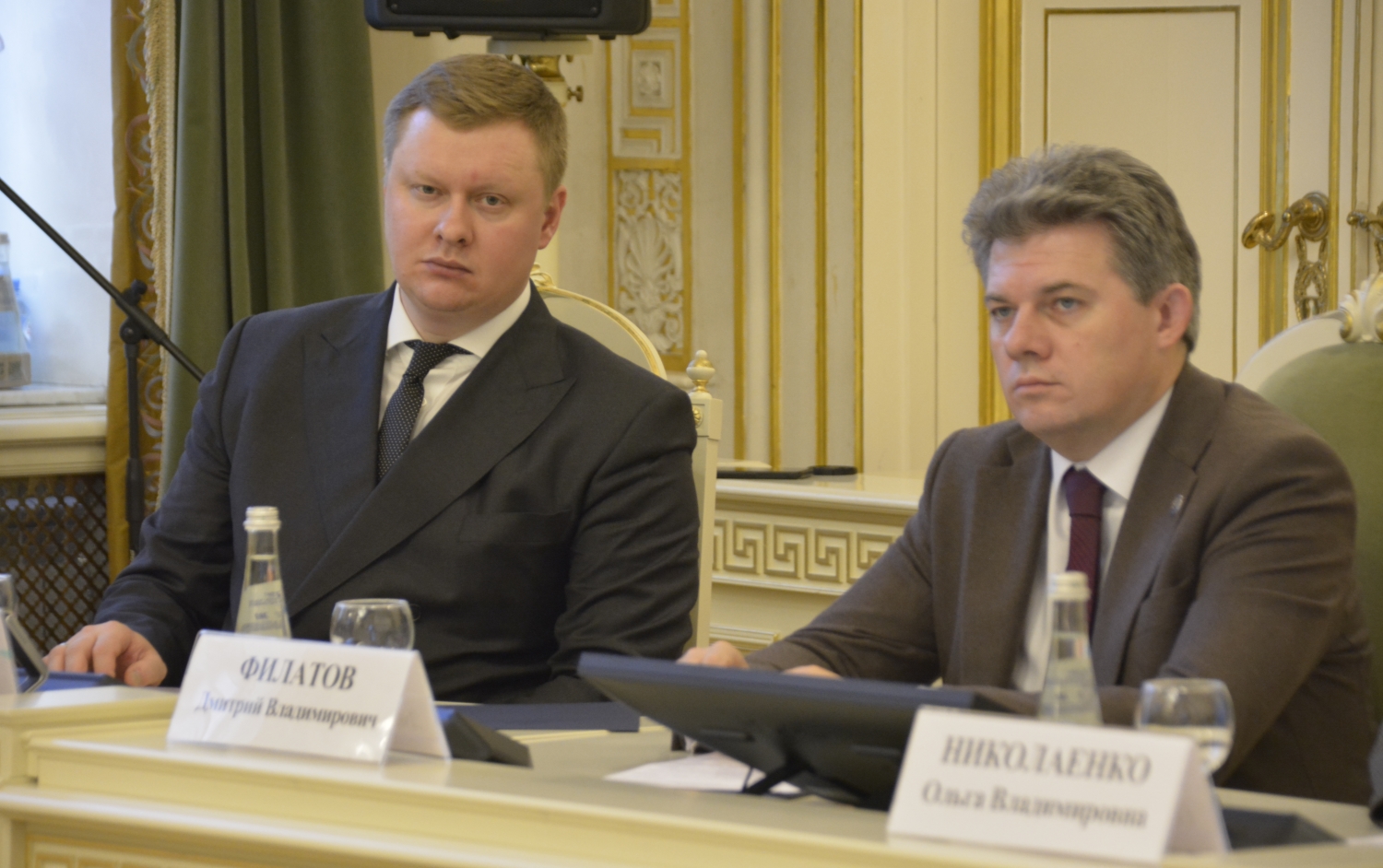Руководители КСО России обсудили важнейшие вопросы государственного финконтроля