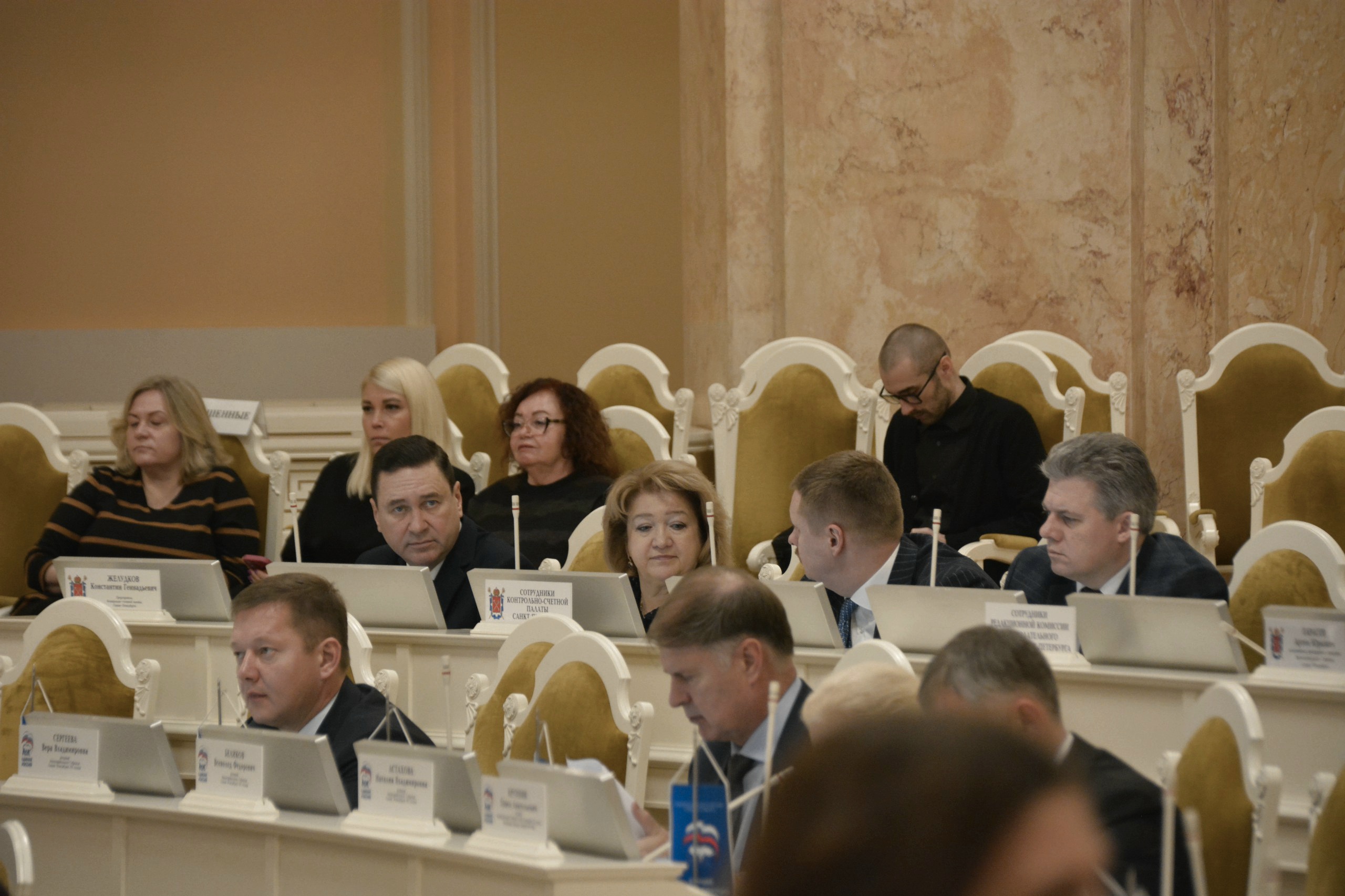 Контрольно-счетная палата поддержала корректировку бюджета Петербурга и ТФОМС на 2025 год