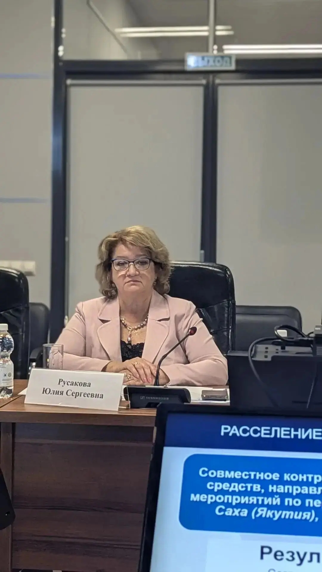 Юлия Русакова приняла участие в семинаре-совещании КСО Северо-Западного федерального округа