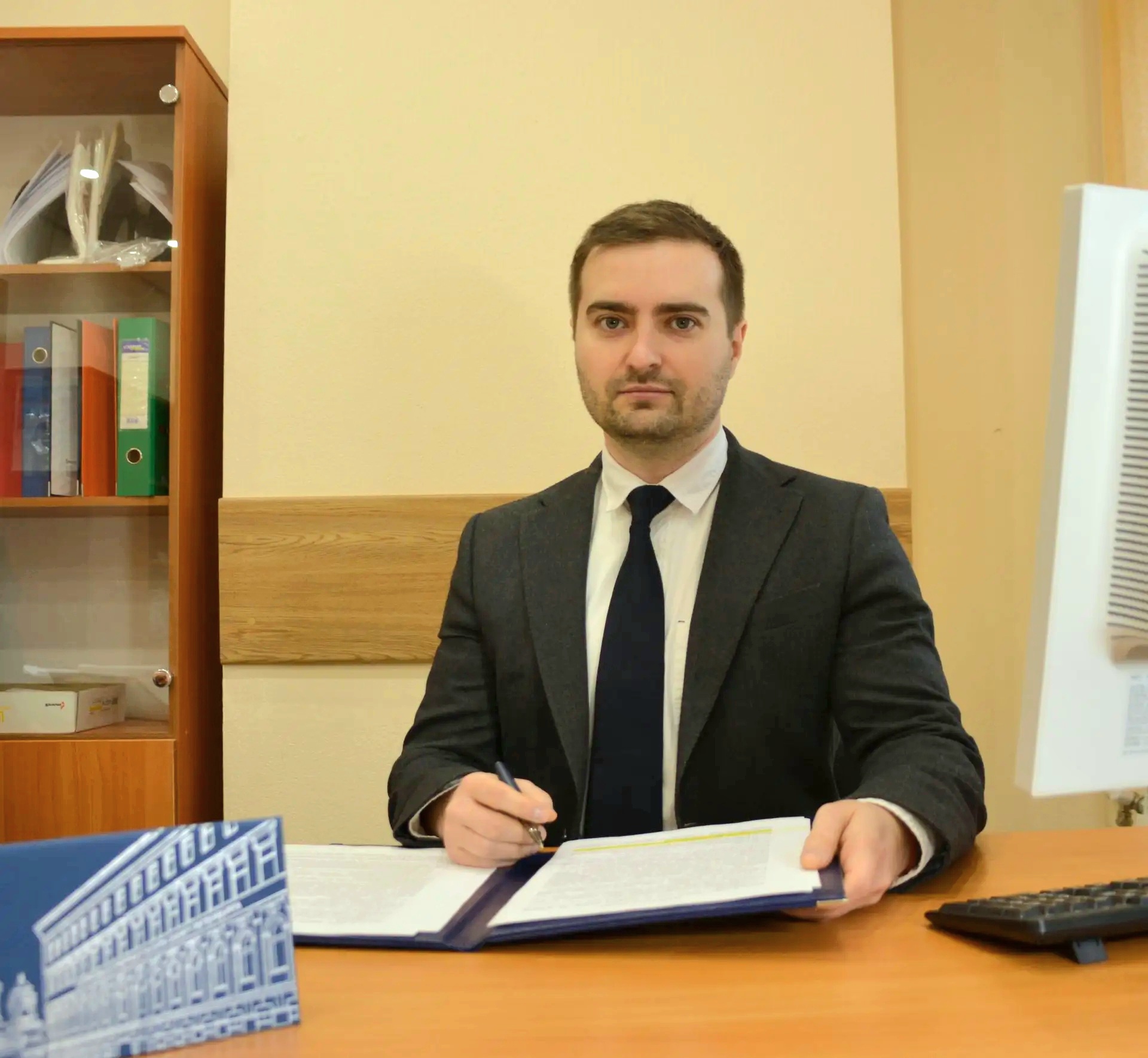 Сектор экспертного сопровождения