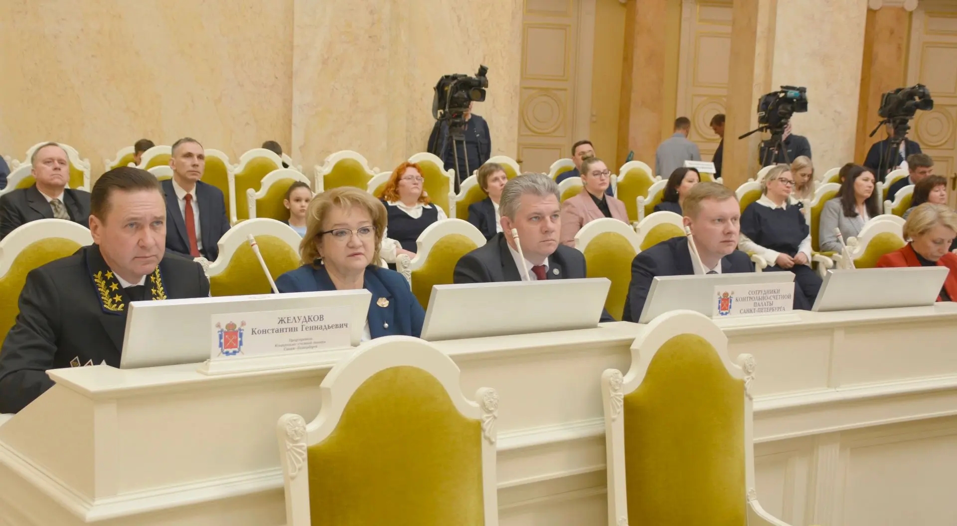 Стенограмма выступления Председателя Контрольно-счетной палаты Санкт-Петербурга Константина Желудкова в Законодательном Собрании Санкт-Петербурга с отчетом о деятельности Контрольно-счетной палаты Санкт-Петербурга за 2025 год