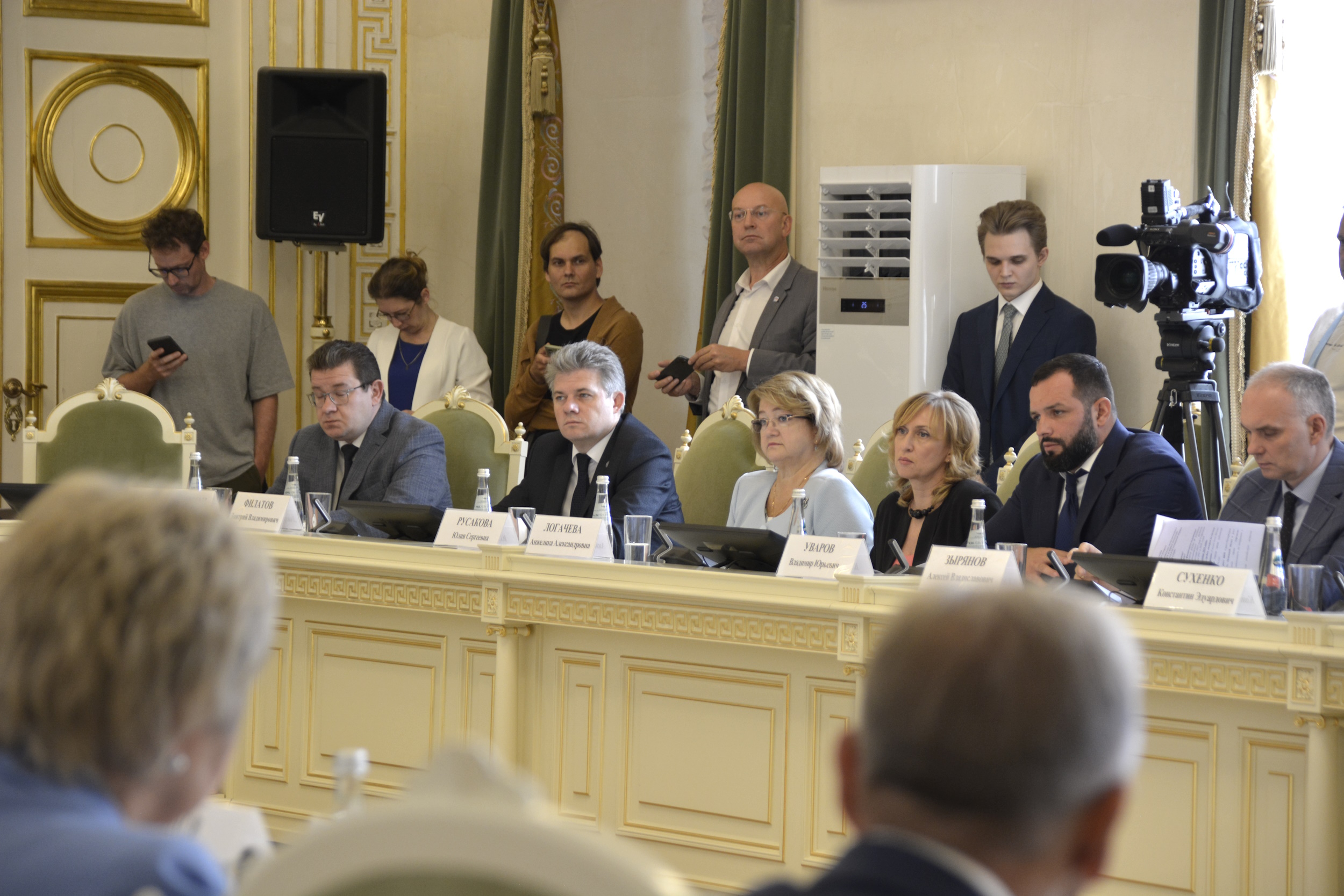 В Санкт-Петербурге стартовали «нулевые чтения» бюджета-2026