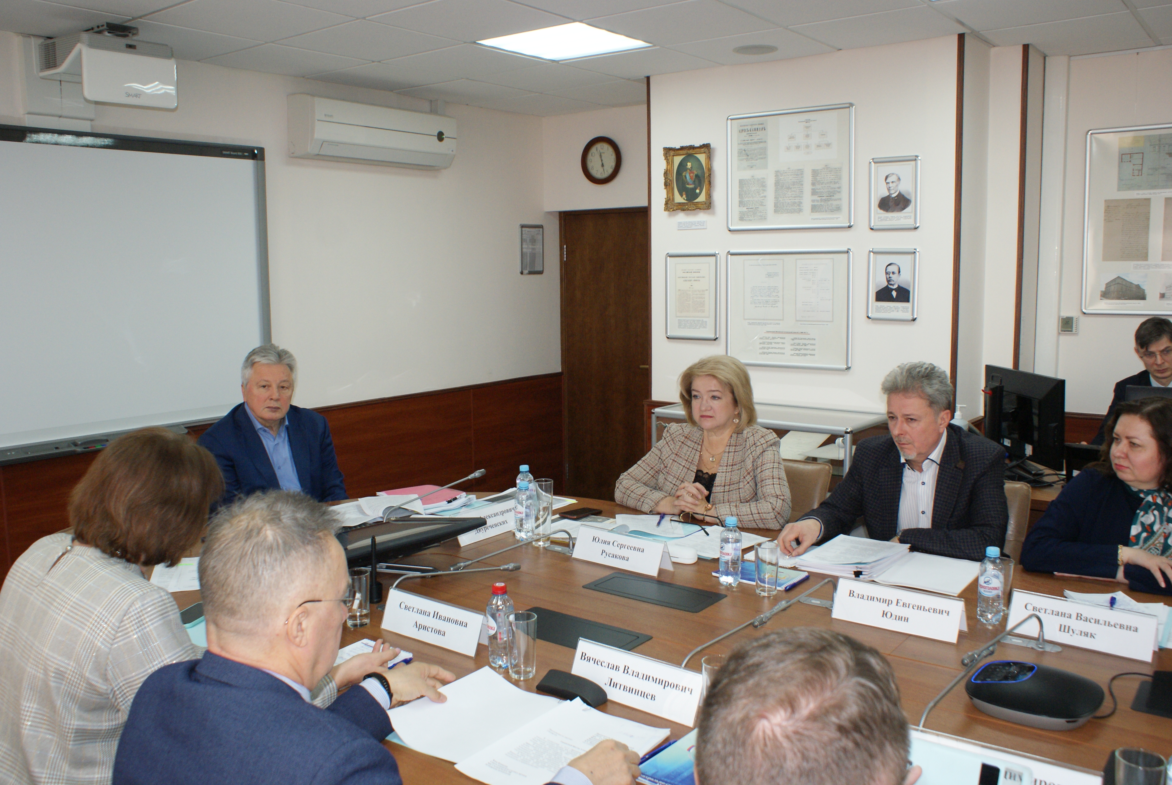 В Москве состоялось заседание комиссии Совета контрольно-счетных органов при Счетной палате Российской Федерации по вопросам методологии