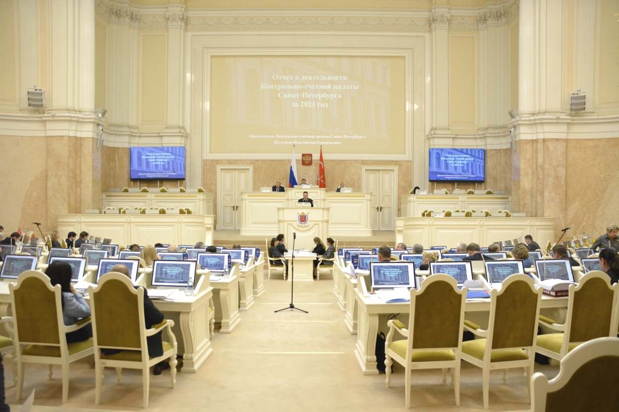 Более 280 мероприятий, свыше 10 тысяч нарушений: Контрольно-счетная палата Санкт-Петербурга подвела итоги 2023 года